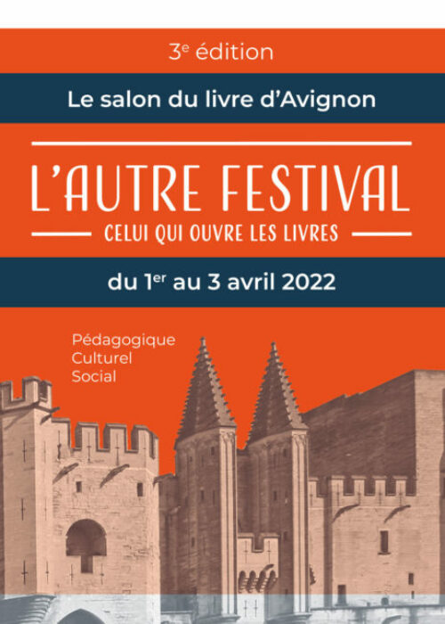 3e-EDITION-LAUTRE-FESTIVAL-AVIGNON